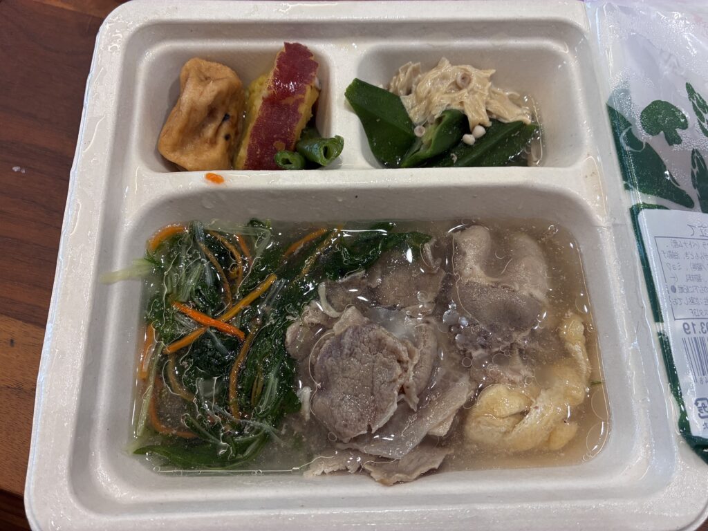 三ツ星ファームの「水菜と豚肉のシャキシャキ鍋仕立て」